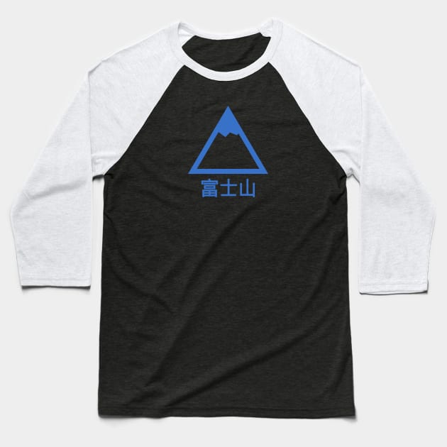 Mount Fuji Baseball T-Shirt by OrangeCup